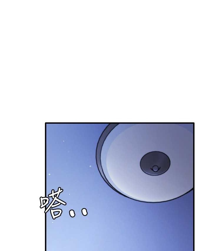 第60张