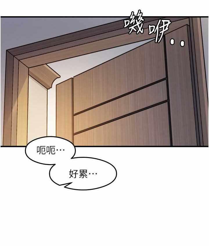 第85张