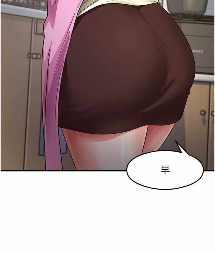 第99张