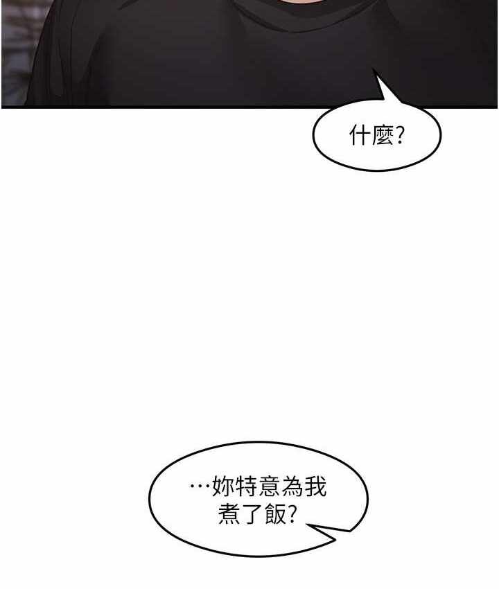 第105张