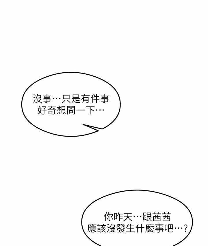 第115张