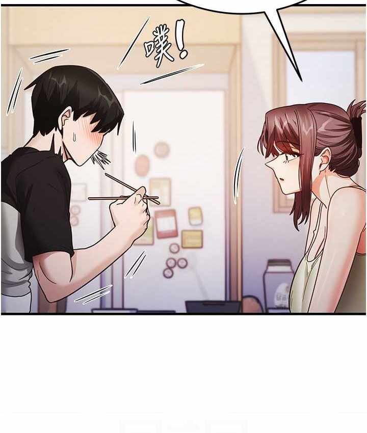 第116张