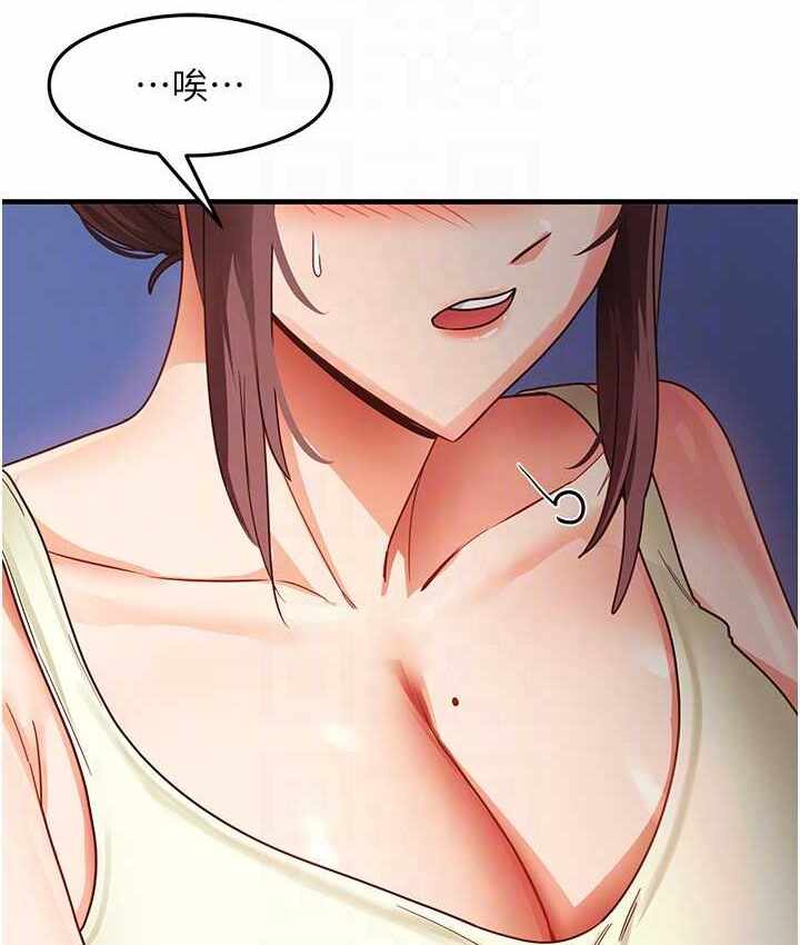第2张