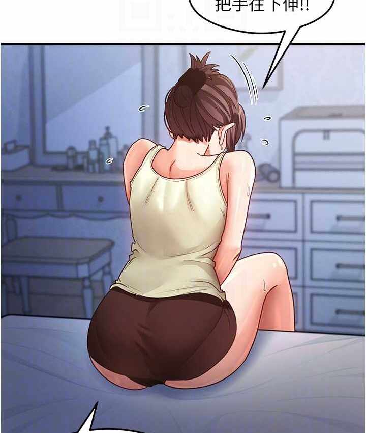 第34张
