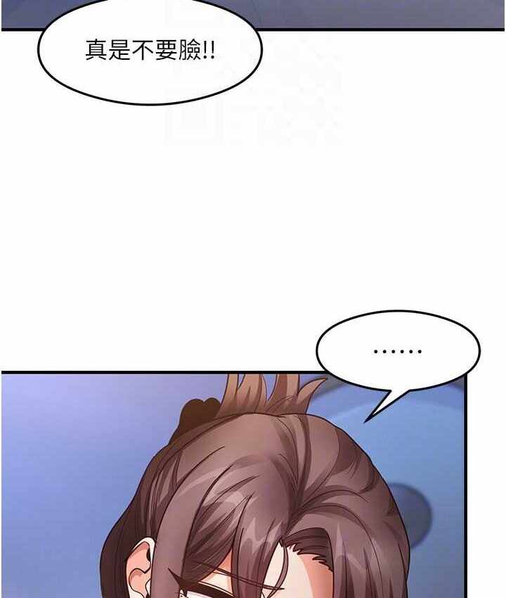 第36张
