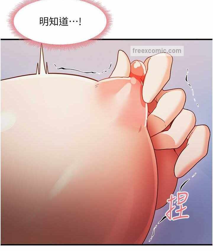 第52张