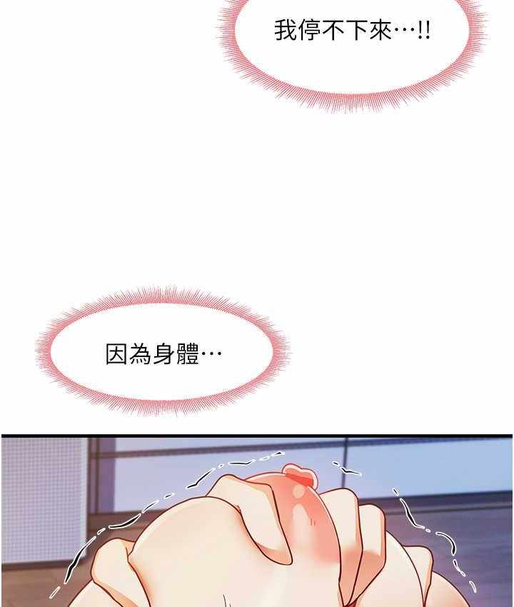 第66张