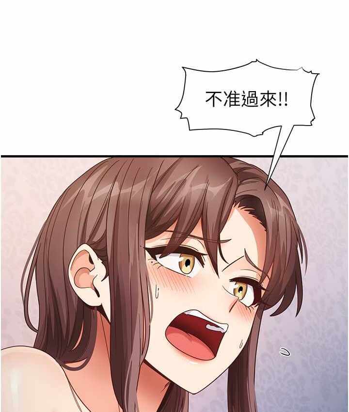 第86张