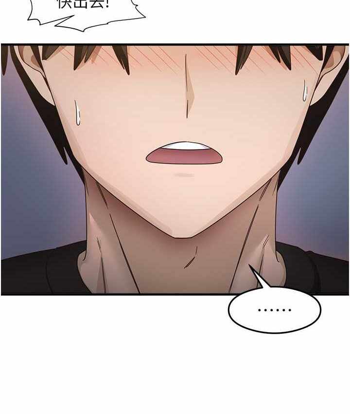 第89张