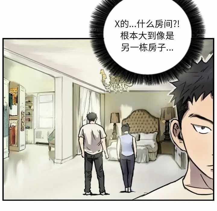 第19张