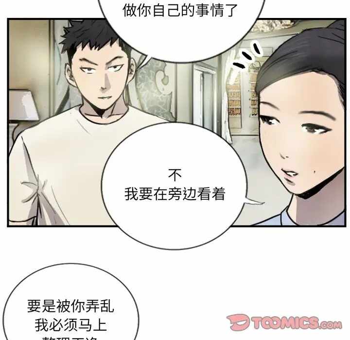 第22张