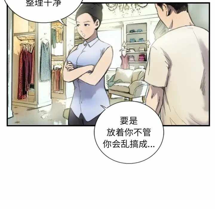 第23张