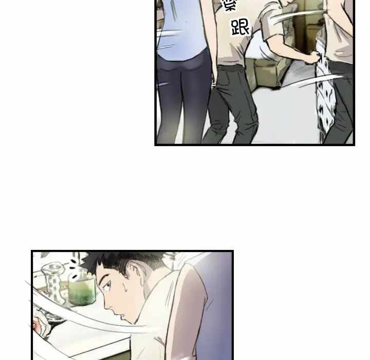 第26张