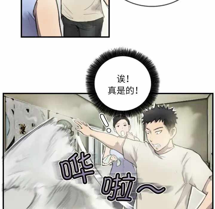 第35张