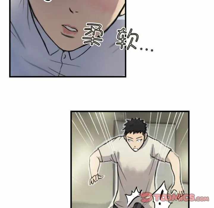 第42张