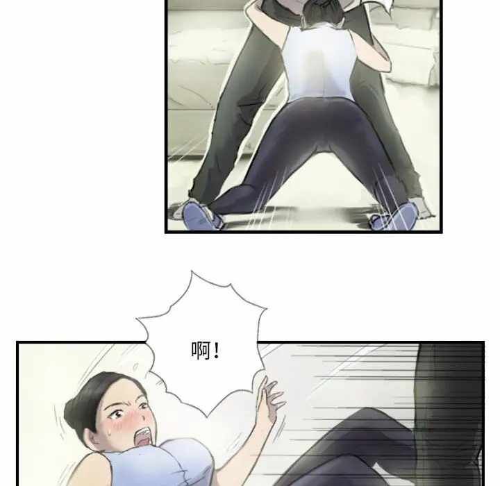 第43张