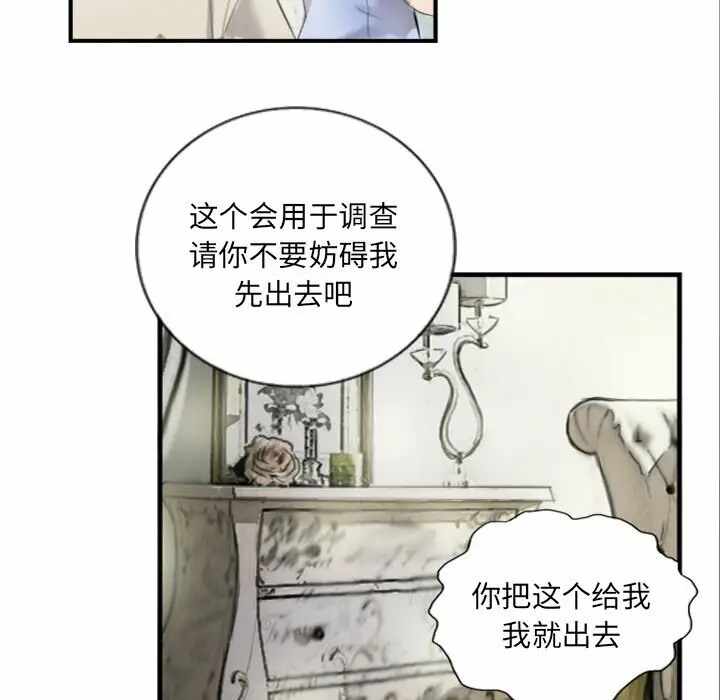 第55张