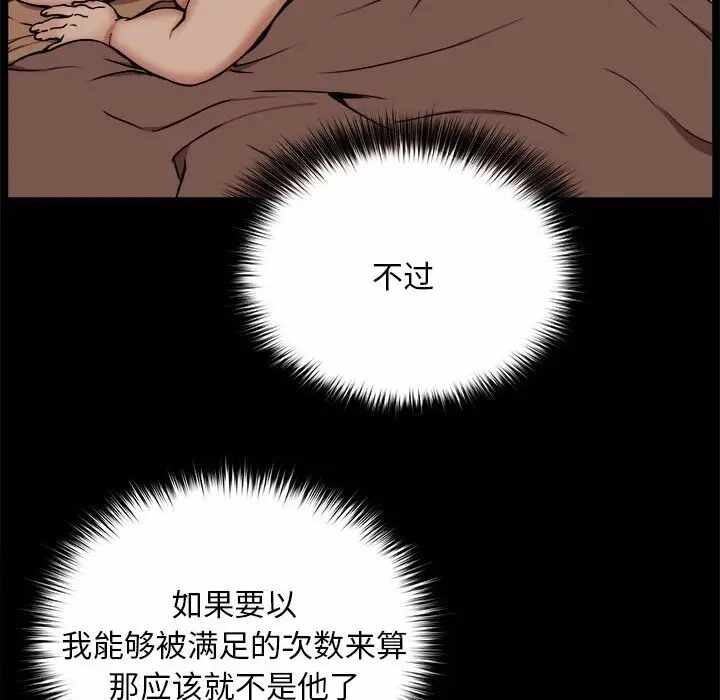 第39张