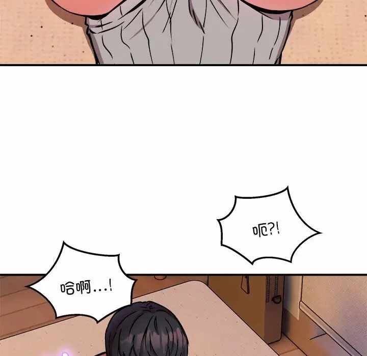第69张