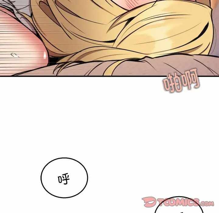 第103张