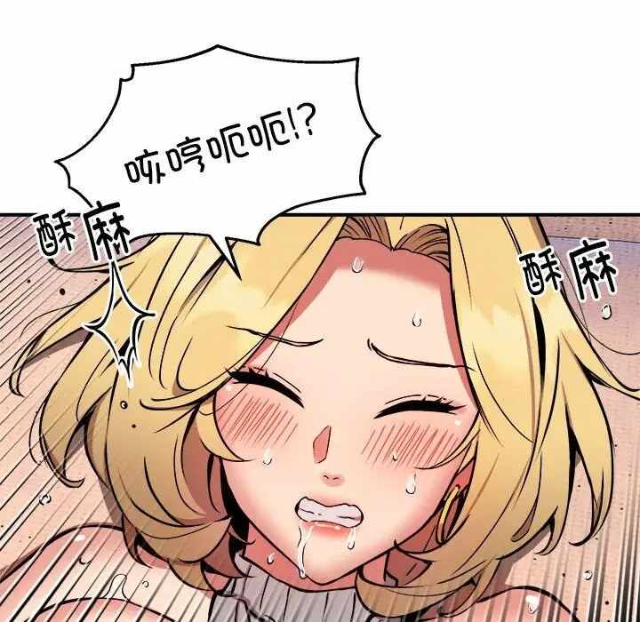 第108张