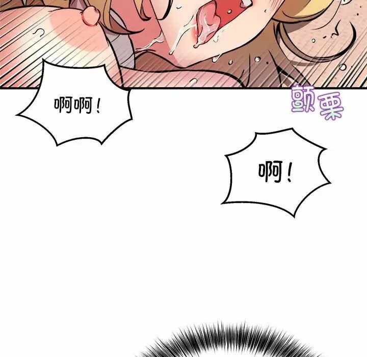 第7张