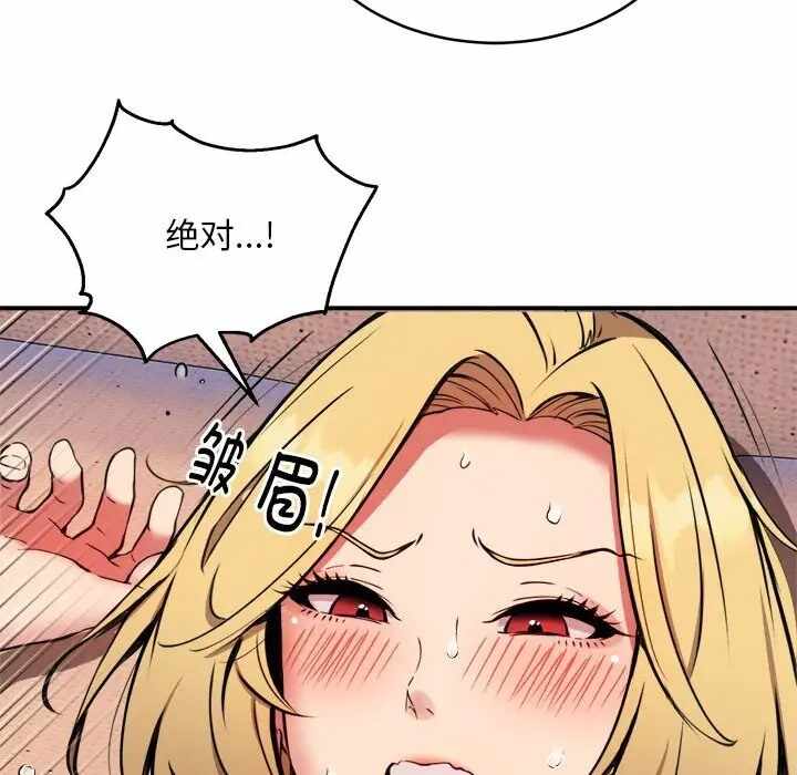 第48张