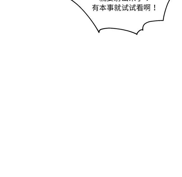第53张