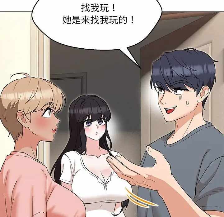 第47张