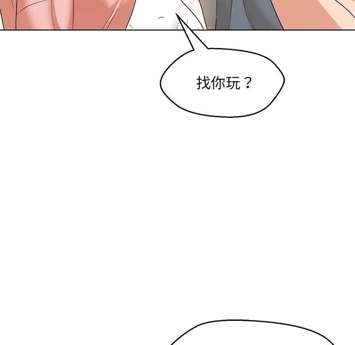 第50张