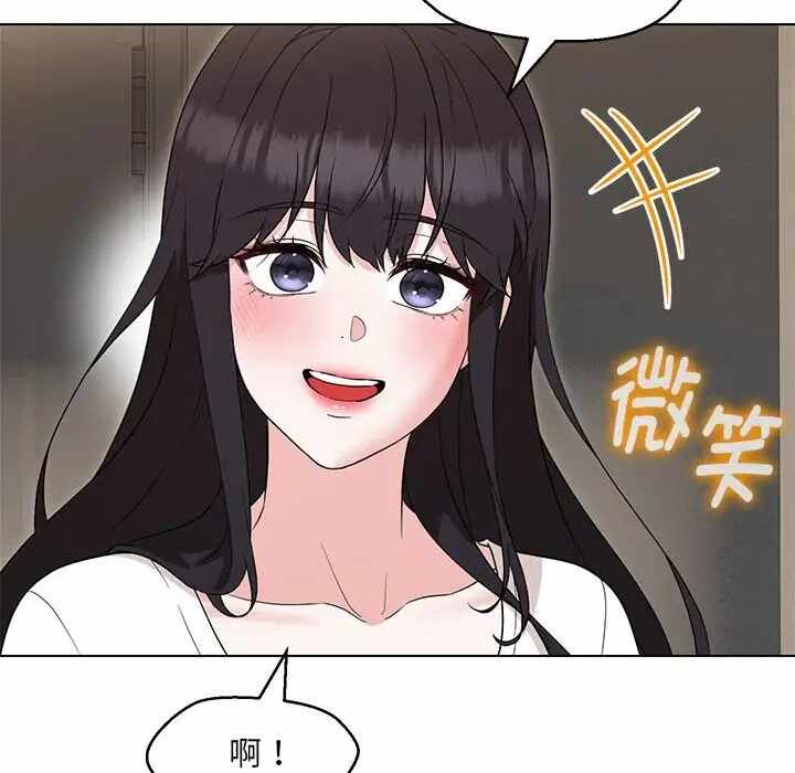 第55张