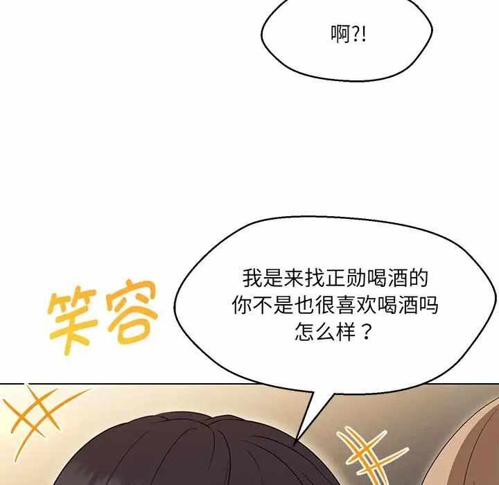 第61张