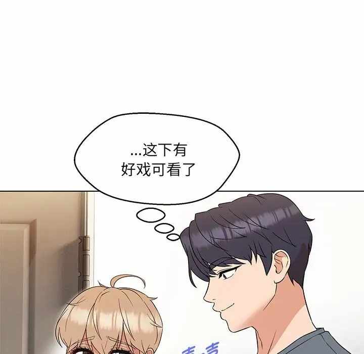 第72张