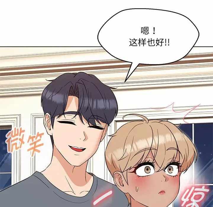 第75张