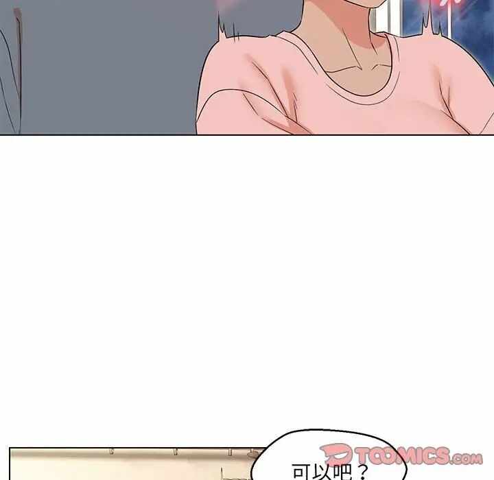 第77张