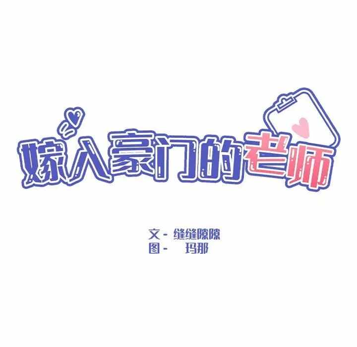 第92张