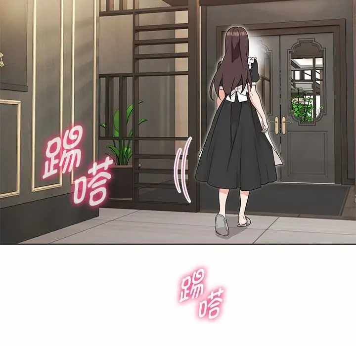 第109张