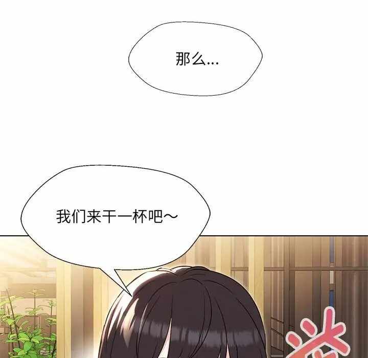 第112张