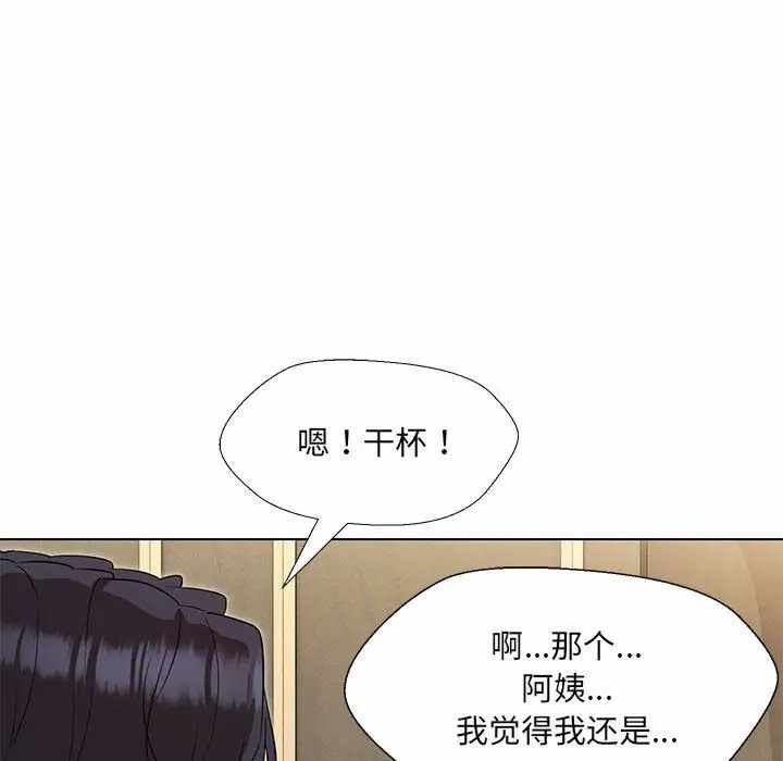 第115张
