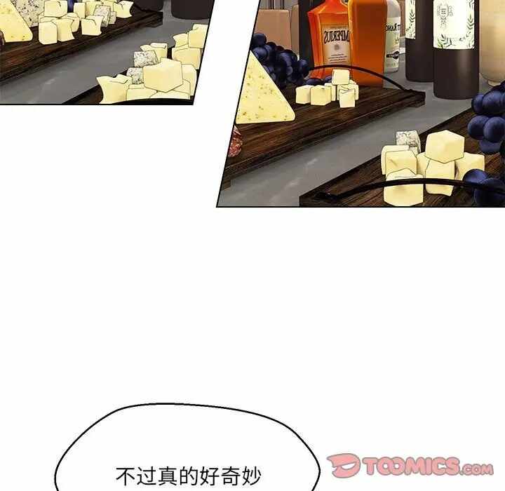 第2张