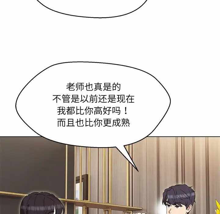 第7张