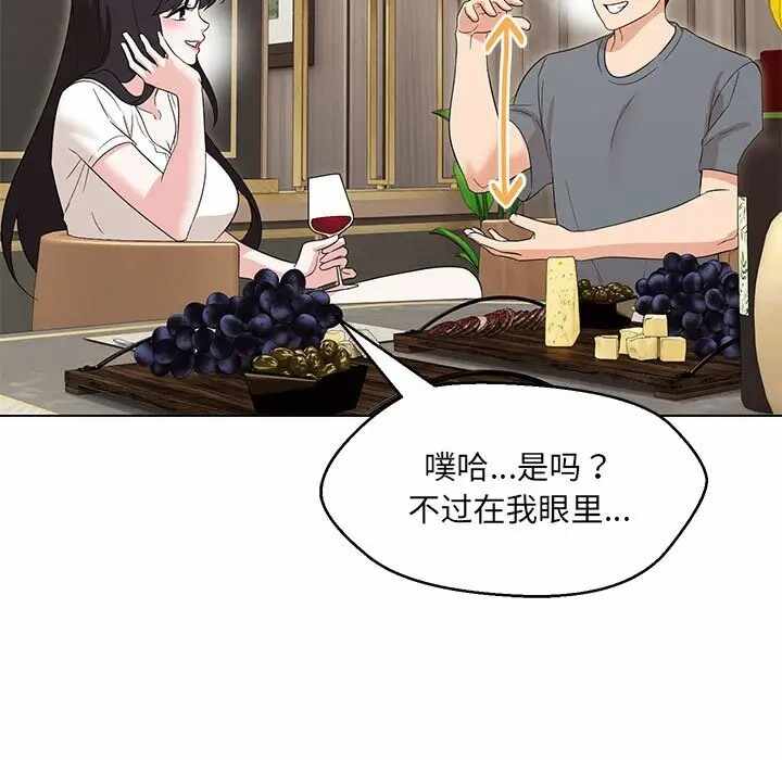 第9张