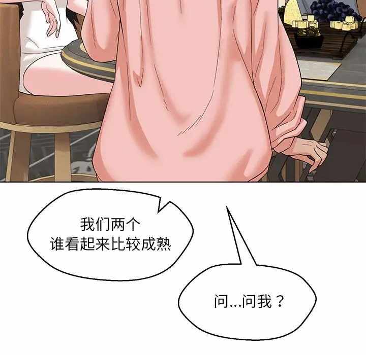 第17张