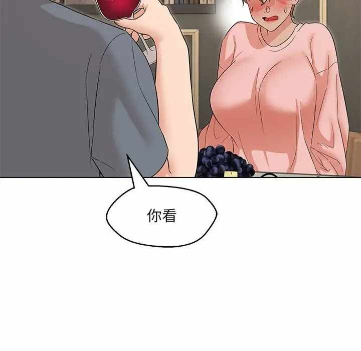 第33张