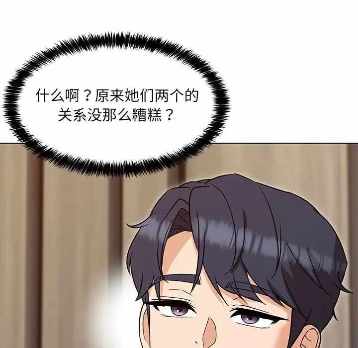 第48张