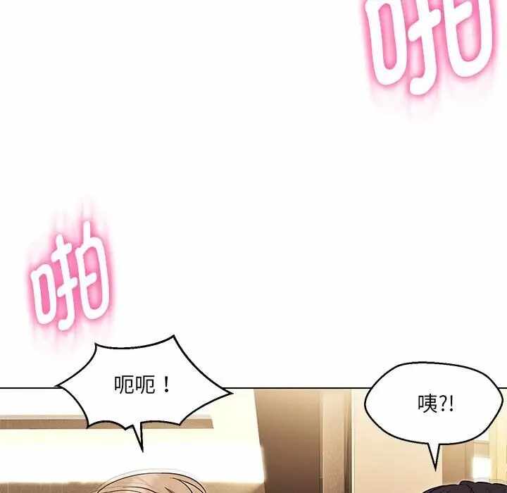 第93张