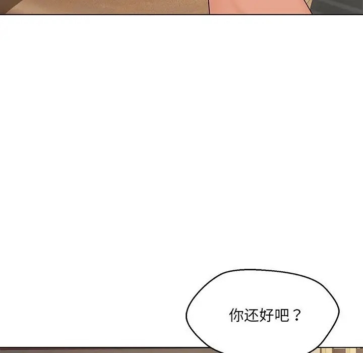 第101张