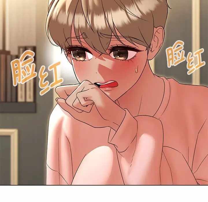 第111张