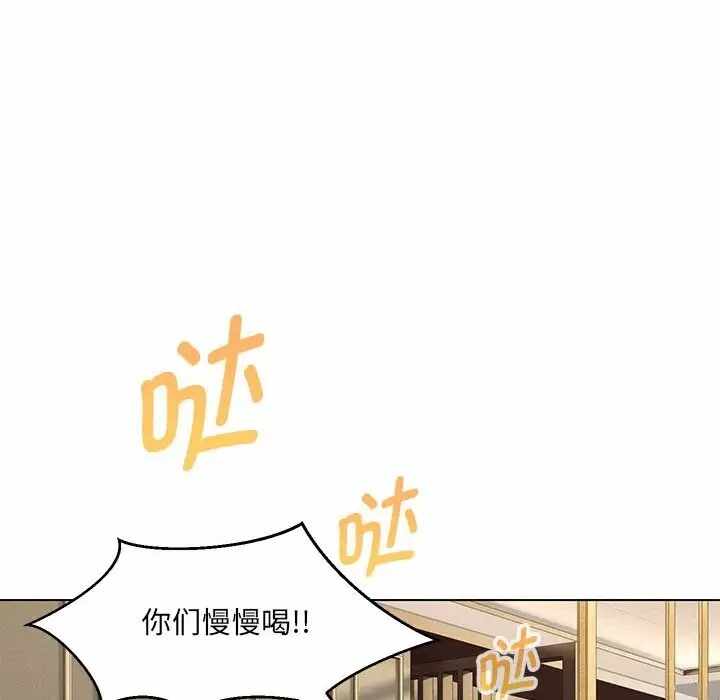 第113张