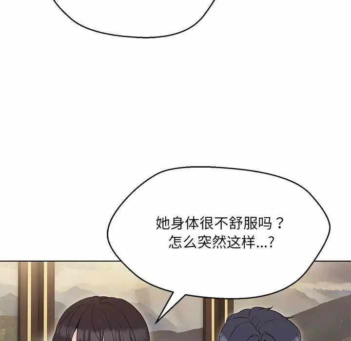 第118张